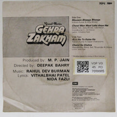 Rahul Dev Burman - Gehra Zakham (45-RPM)