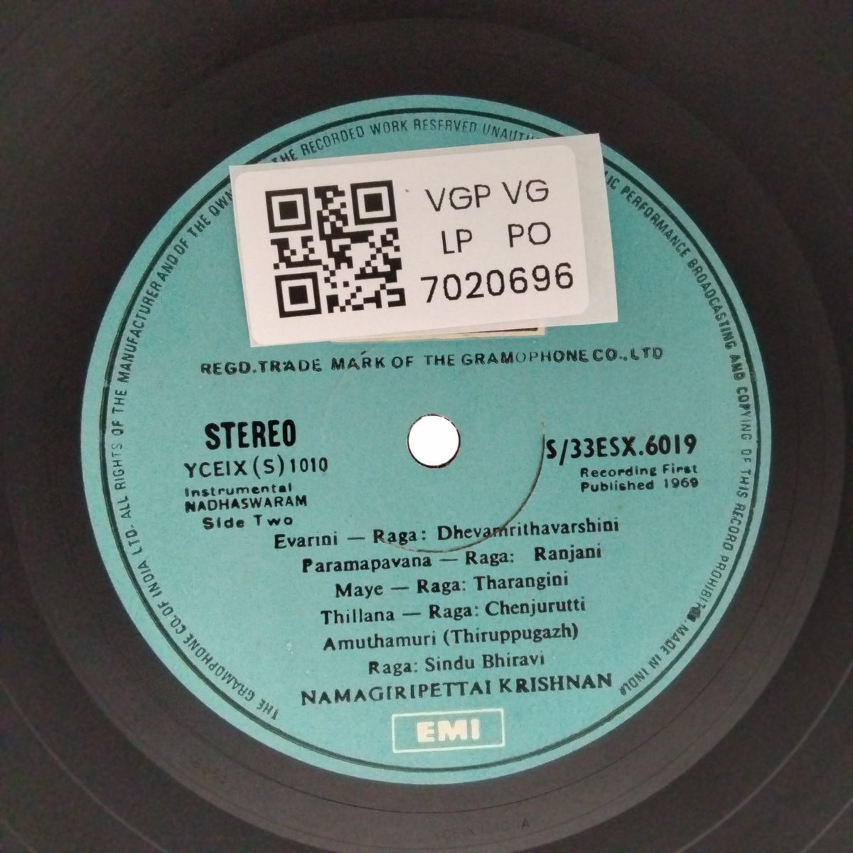 Namagiripettai Krishnan - Nadhaswaram (Vinyl)