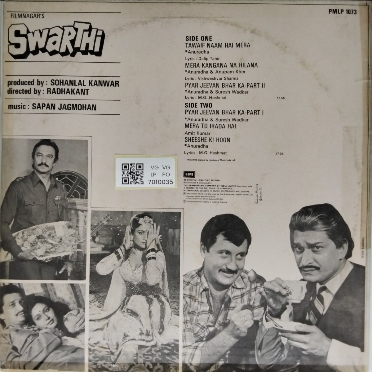 Sapan Jagmohan - Swarthi (Vinyl)