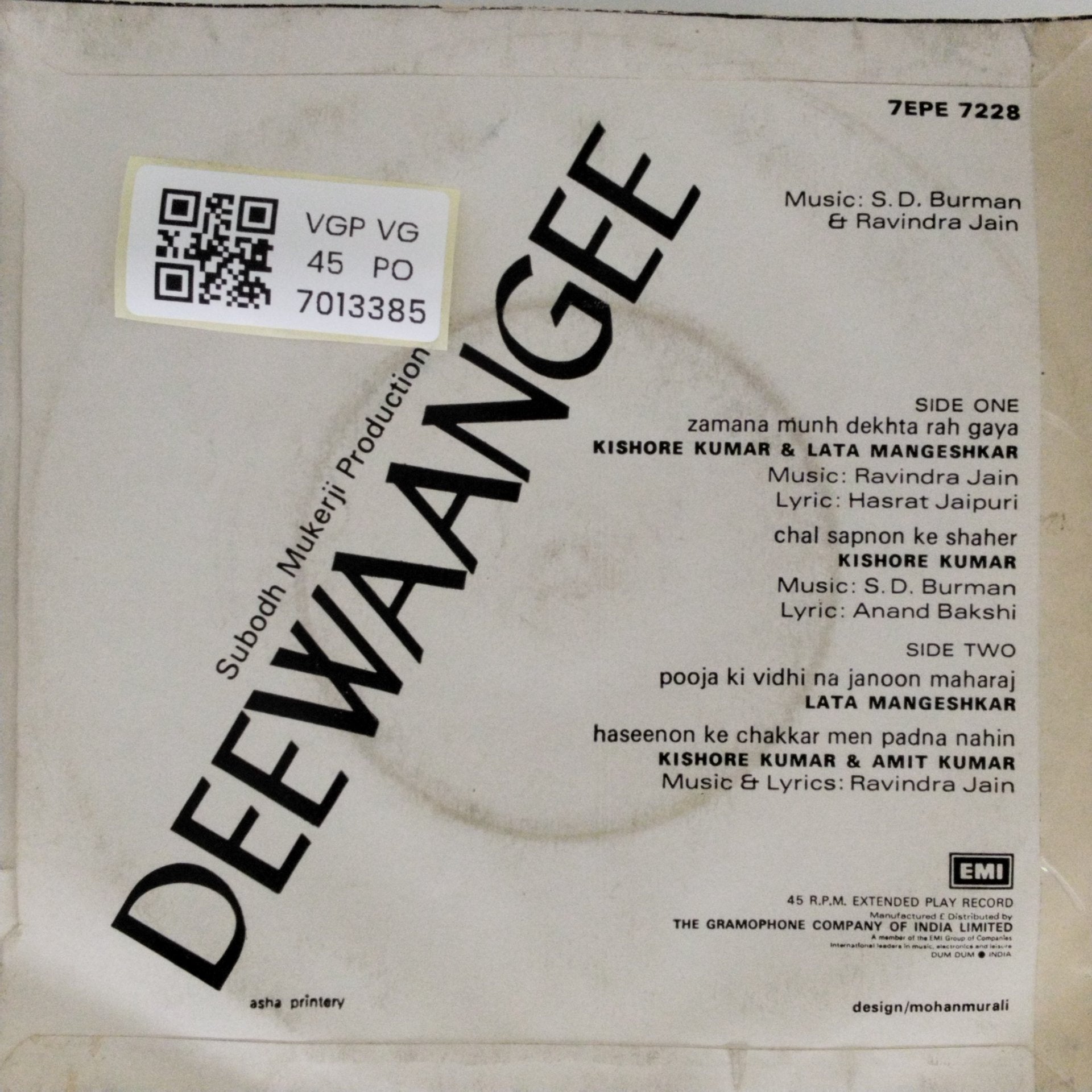 S.D. Burman, Ravindra Jain - Deewaangee (45-RPM)