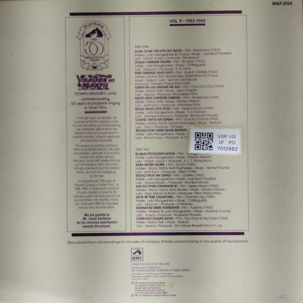 Various - Yaadon Ki Manzil: Down Memory Lane (Vol. 9) (Vinyl)