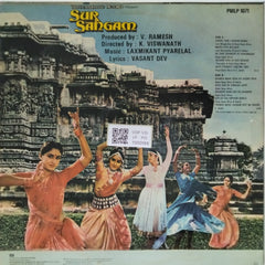 Laxmikant Pyarelal - Sur Sangam (Vinyl)