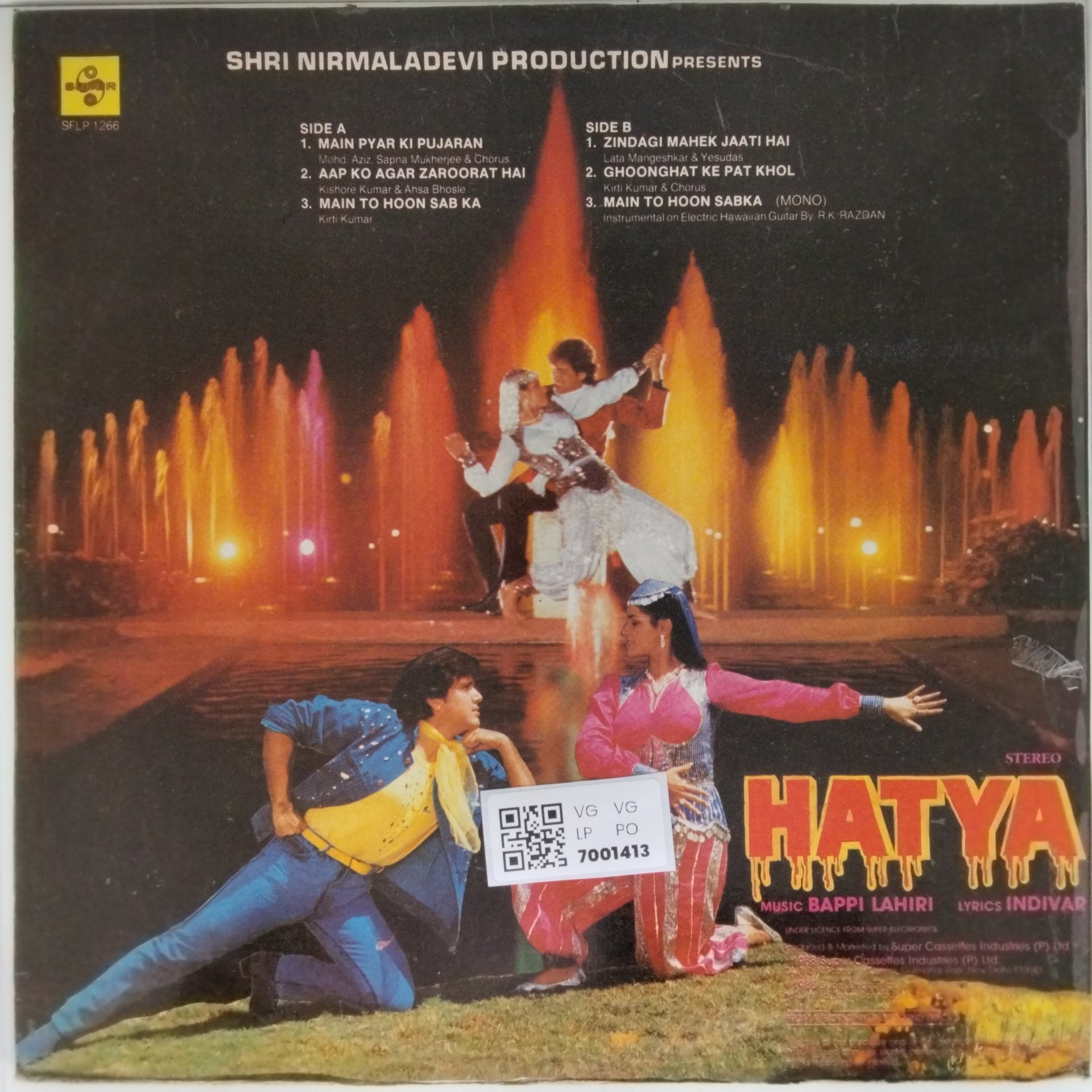 Bappi Lahiri - HATYA (Vinyl)