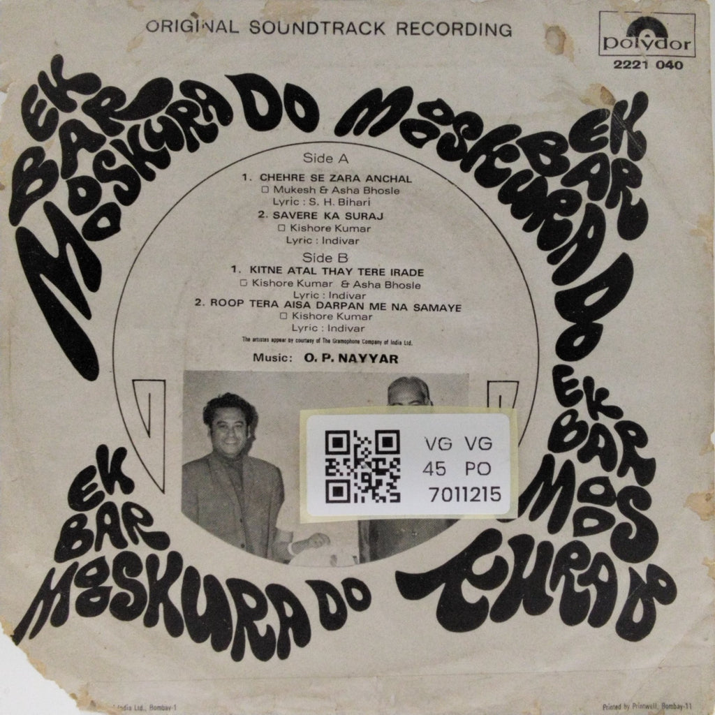 O.P. Nayyar - Ek Bar Mooskura Do (45-RPM)