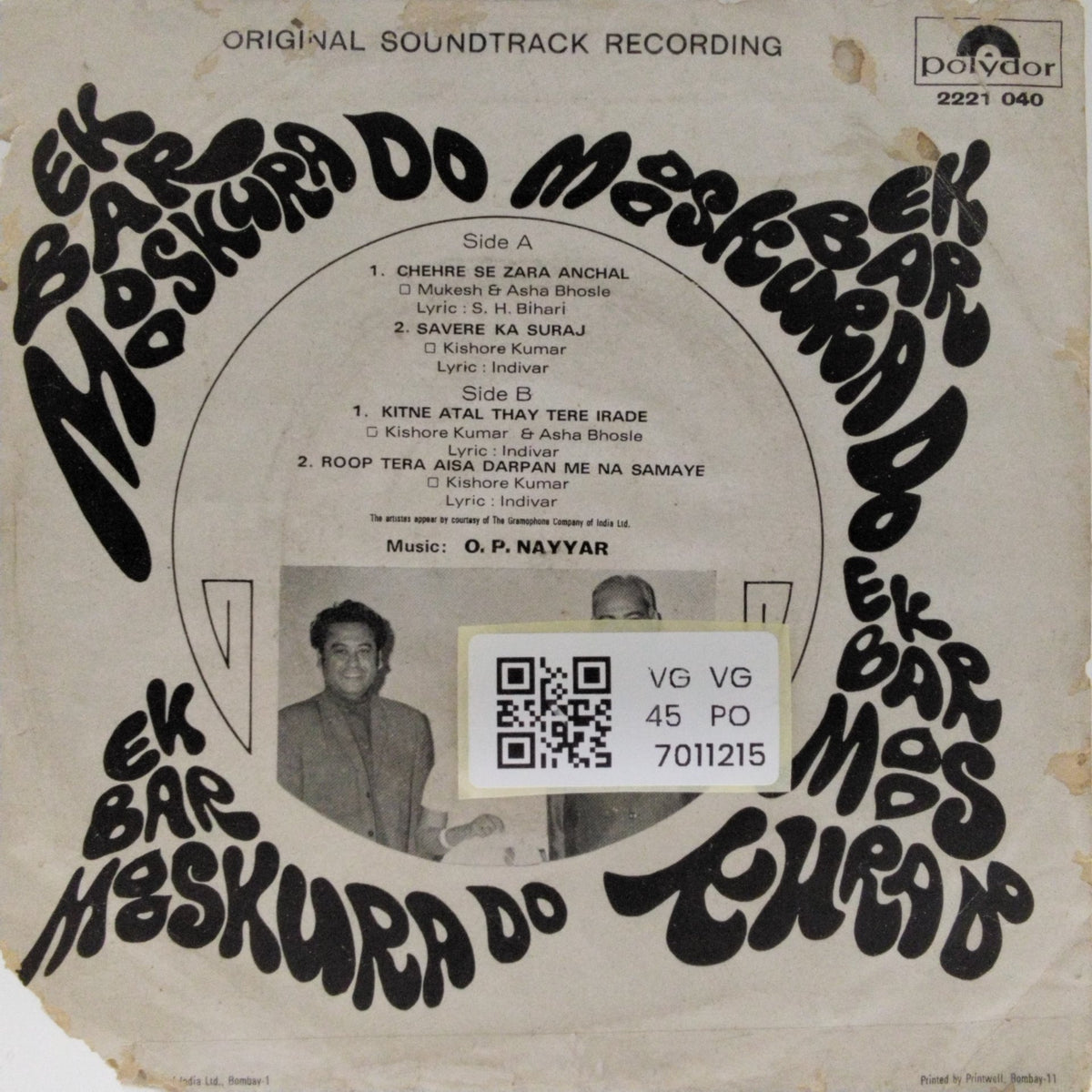 O.P. Nayyar - Ek Bar Mooskura Do (45-RPM)