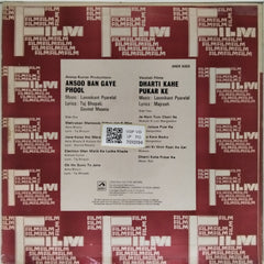 Laxmikant Pyarelal - Ansoo Ban Gaye Phool / Dharti Kahe Pukar Ke (Vinyl)