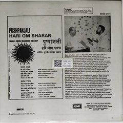 Hari Om Sharan - Pushpanjali (Vinyl)