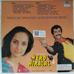 Babla - Hero Hiralal (Vinyl)
