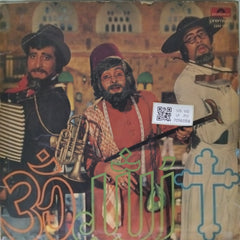 Various - Amar Akbar Anthony (Vinyl)