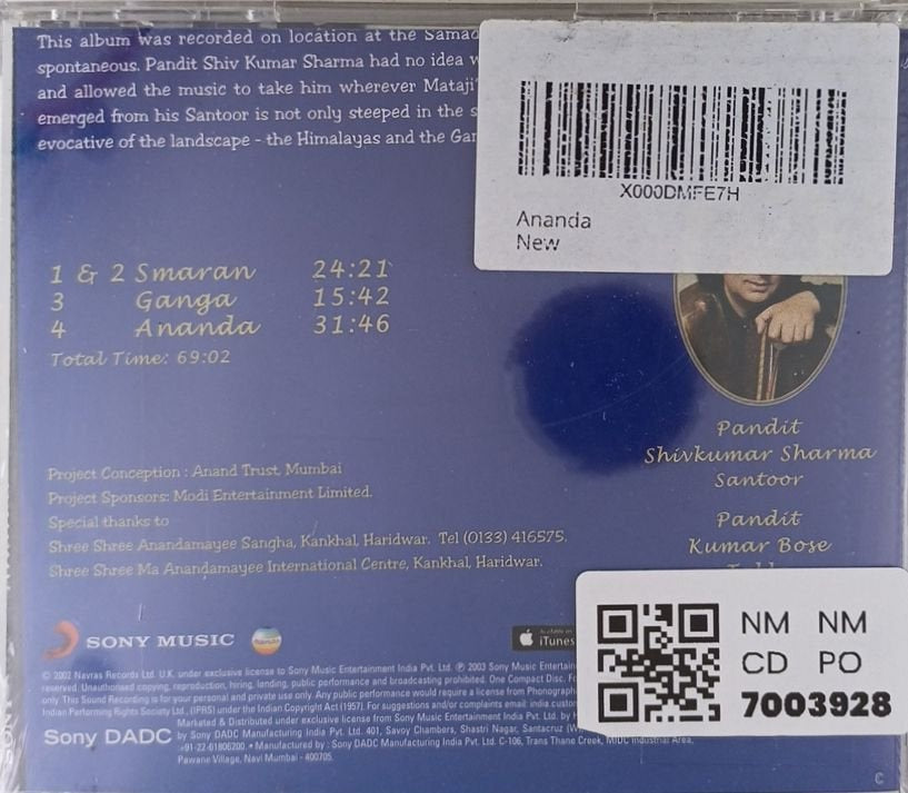 Pandit Shivkumar Sharma - Ananda Divine Bliss (CD)