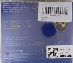 Pandit Shivkumar Sharma - Ananda Divine Bliss (CD)
