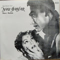 Roshan (2) -  Nau Bahar (Vinyl)