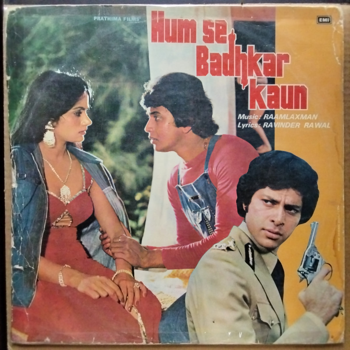 Raamlaxman*, Ravinder Rawal  - Hum Se Badhkar Kaun (Vinyl)