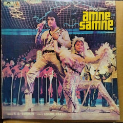R. D. Burman  - Amne Samne (Vinyl)
