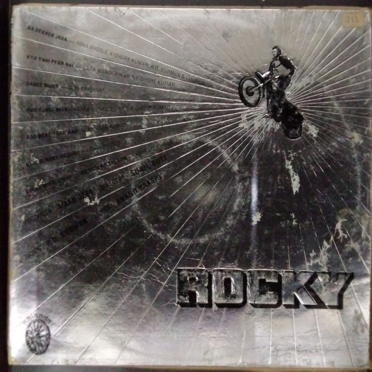 R. D. Burman, Anand Bakshi  - Rocky (Vinyl)