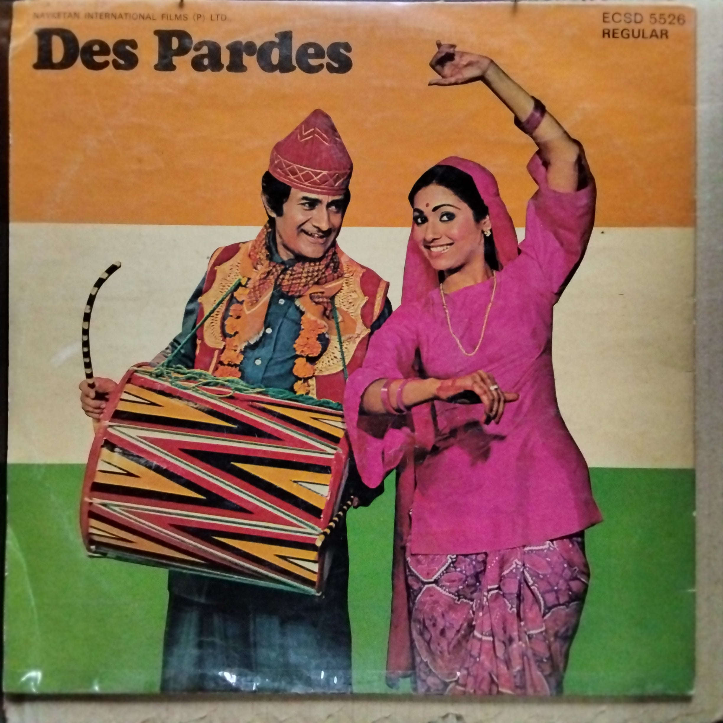 Rajesh Roshan  - Des Pardes  (Vinyl)