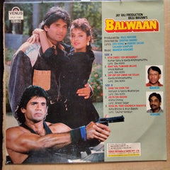 Mahesh Kishor - Balwaan (Vinyl)