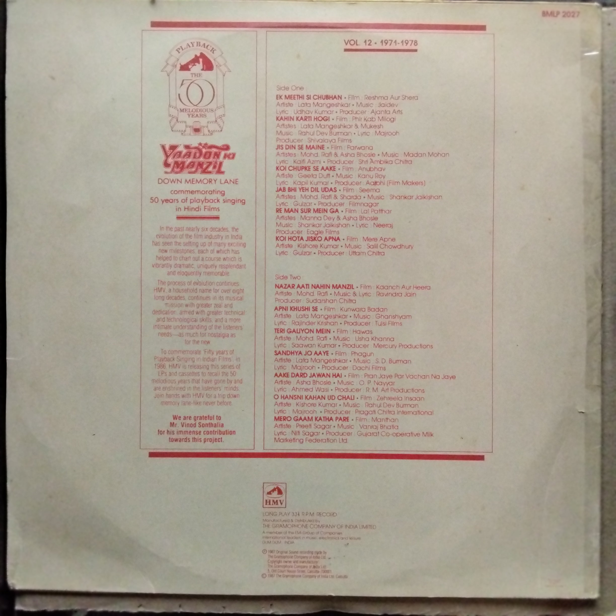 Various  - Yaadon Ki Manzil - Down Memory Lane Vol.12 (1971-1978) (Vinyl)