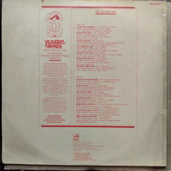 Various  - Yaadon Ki Manzil - Down Memory Lane Vol.12 (1971-1978) (Vinyl)