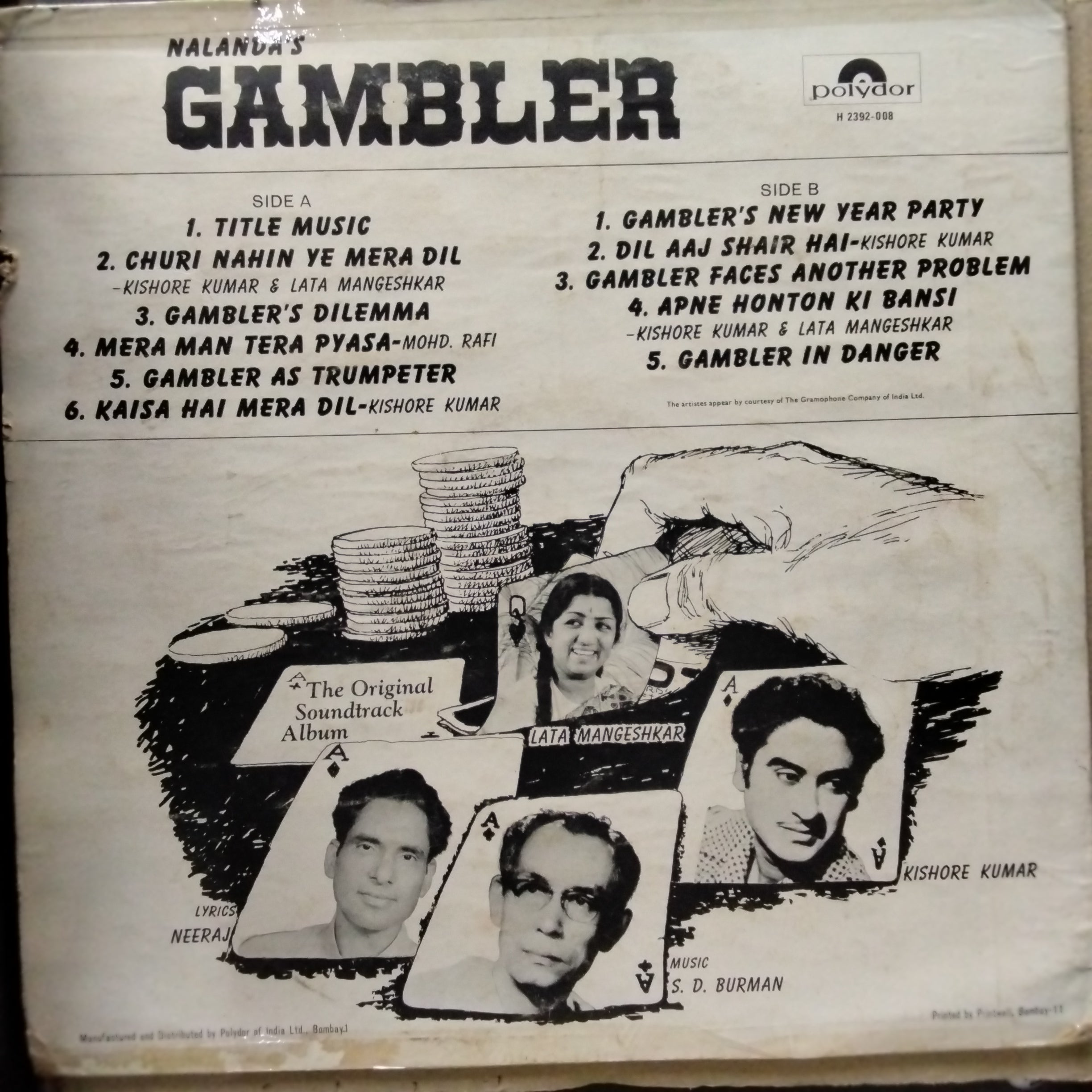S. D. Burman - Gambler (Vinyl)
