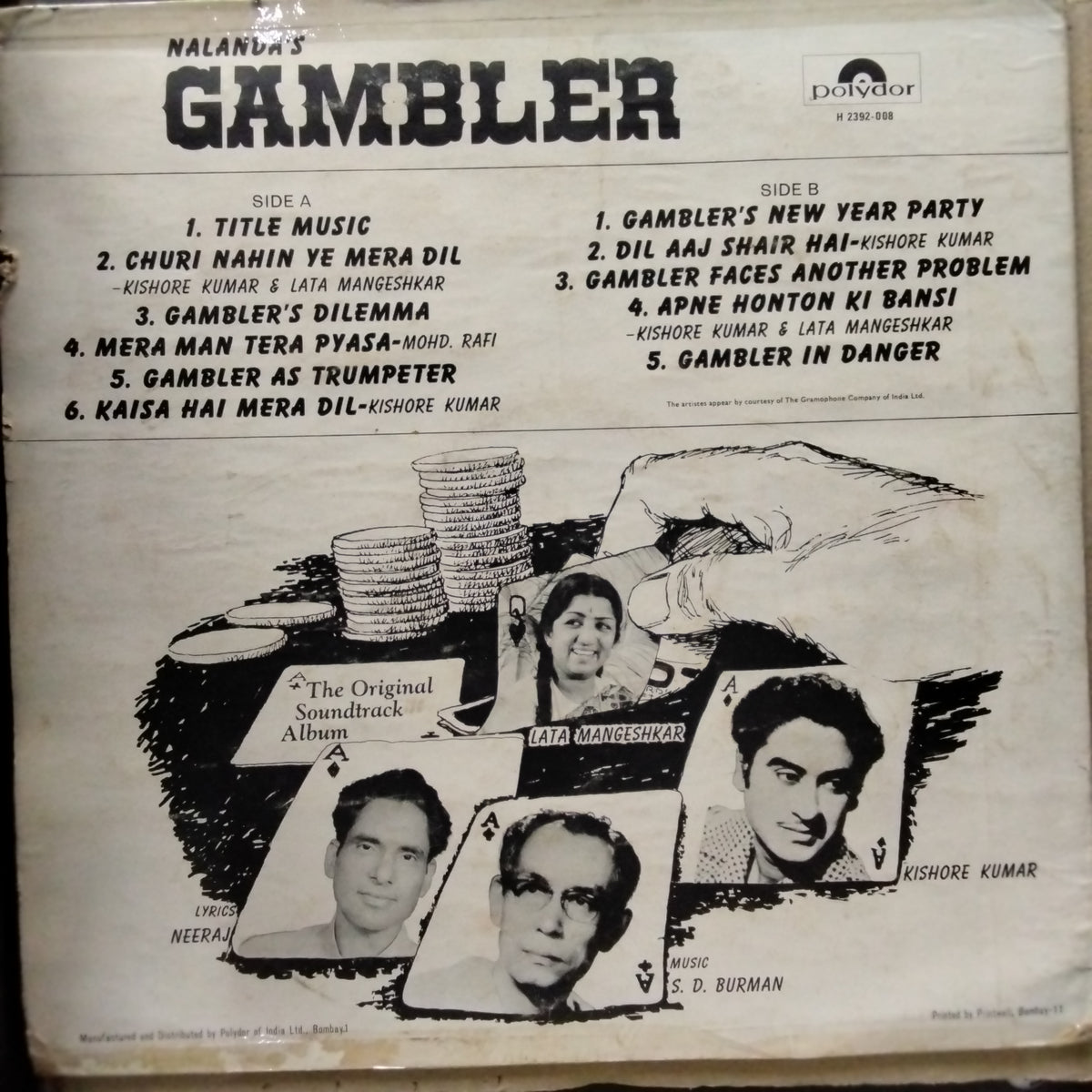 S. D. Burman - Gambler (Vinyl)