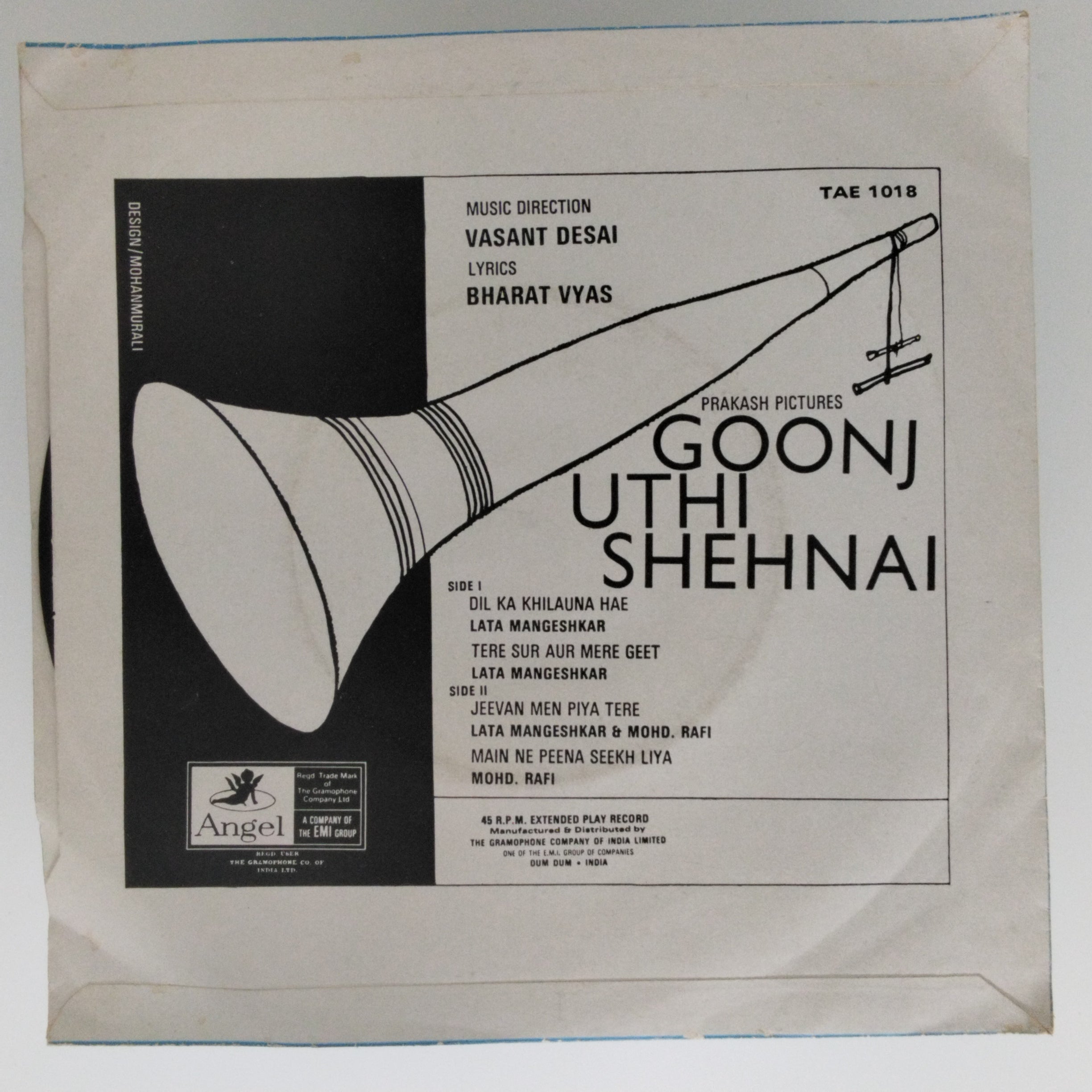 Vasant Desai  - Goonj Uthi Shehnai (45-RPM)