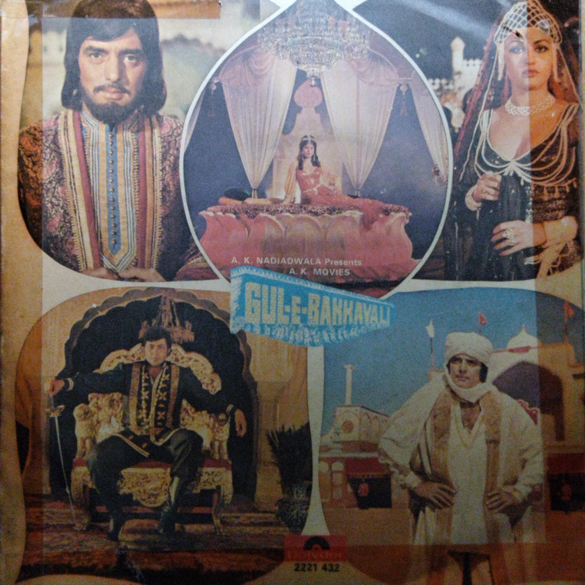 Rajesh Roshan  - Gul-E-Bakkavali (45-RPM)