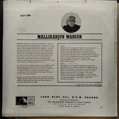 Mallikarjun Mansur  - Mallikarjun Mansur (Vinyl)