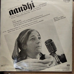 Rahul Dev Burman - Aandhi (With Dialogues) (Vinyl)