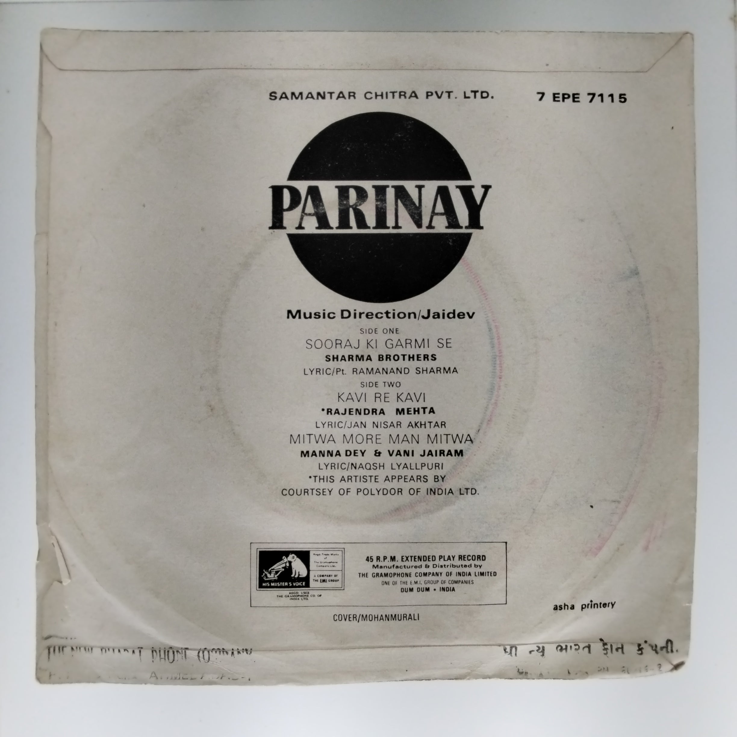 Jaidev  - Parinay (45-RPM)