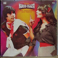 Rajesh Roshan  - Khud-Daar (Vinyl)