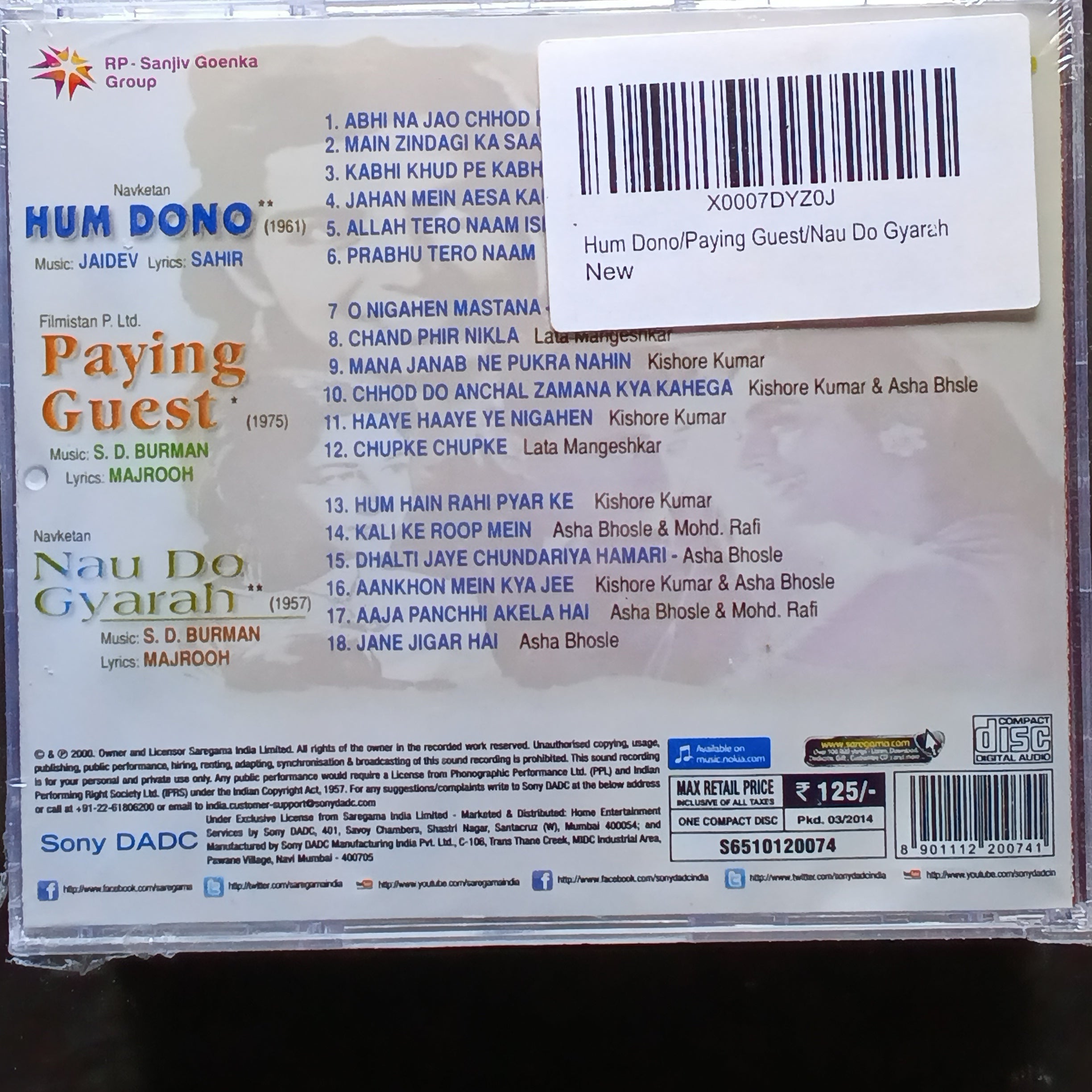 Jaidev + S D Burman  - Hum Dono + Paying Guest + Nau Do Gyarah (CD)