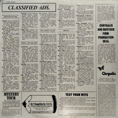 Jethro Tull  - Thick As A Brick (Vinyl)