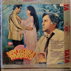 Vijay Singh  - Hum To Chale Pardes  (Vinyl)