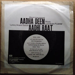 Laxmikant Pyarelal*, Anand Bakshi  - Aadha Deen Aadhi Raat (45-RPM)