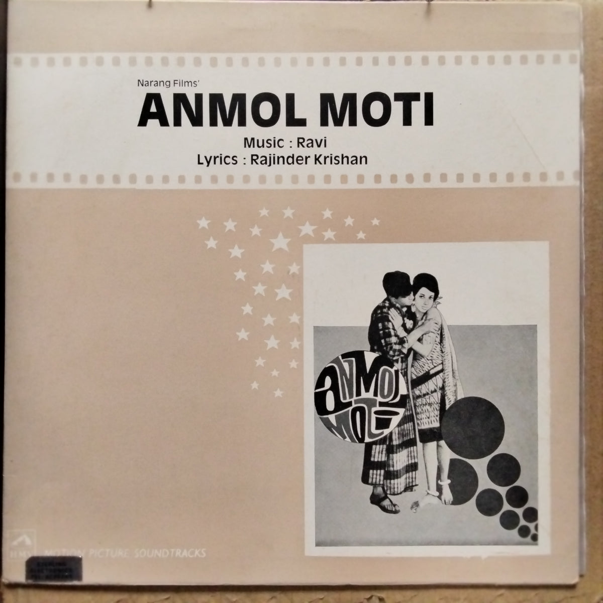 Ravi - Anmol Moti  (Vinyl)