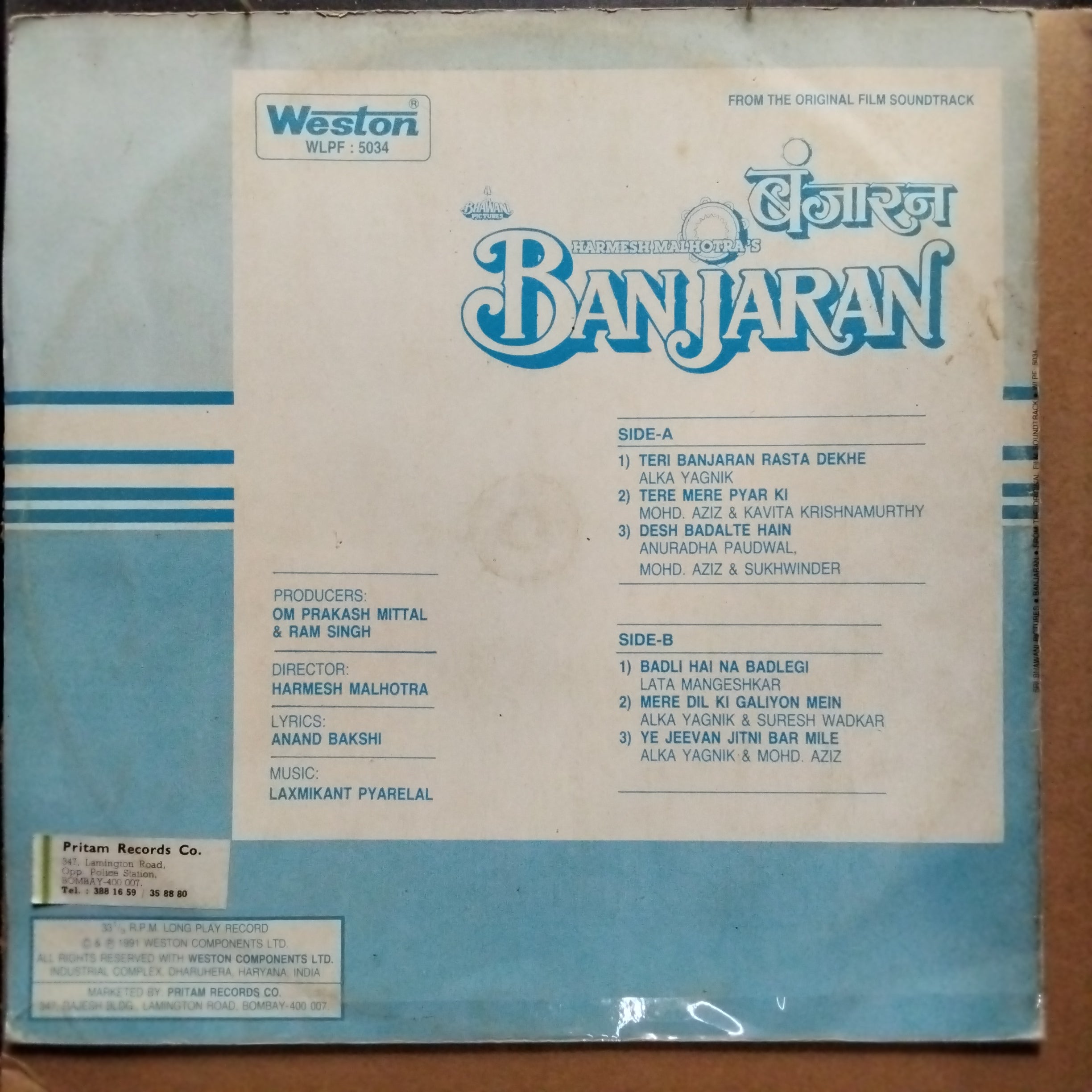 Laxmikant Pyarelal*, Anand Bakshi  - Banjaran (Vinyl)