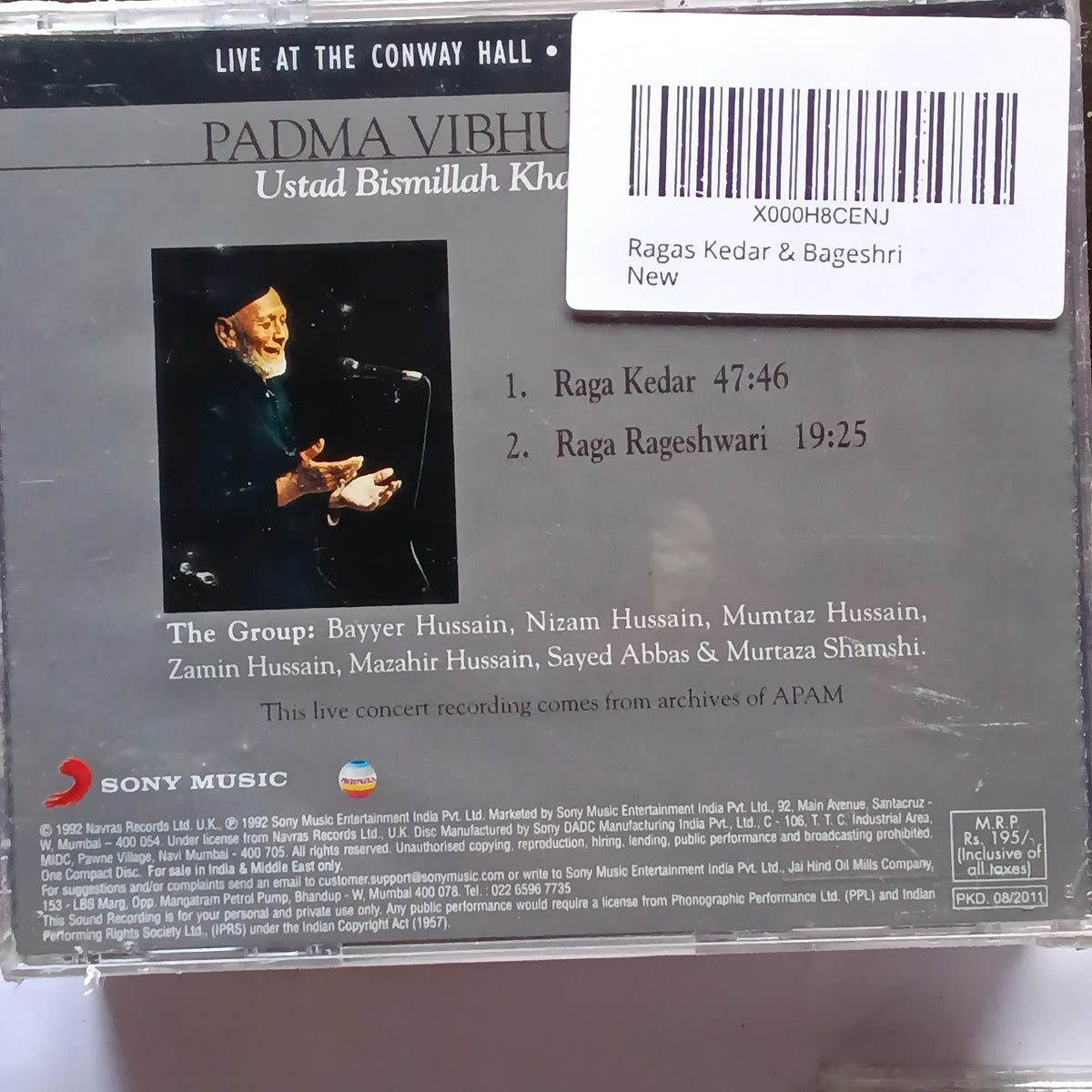 Bismillah Khan - Raga Kedar And Rageshwari  (CD)