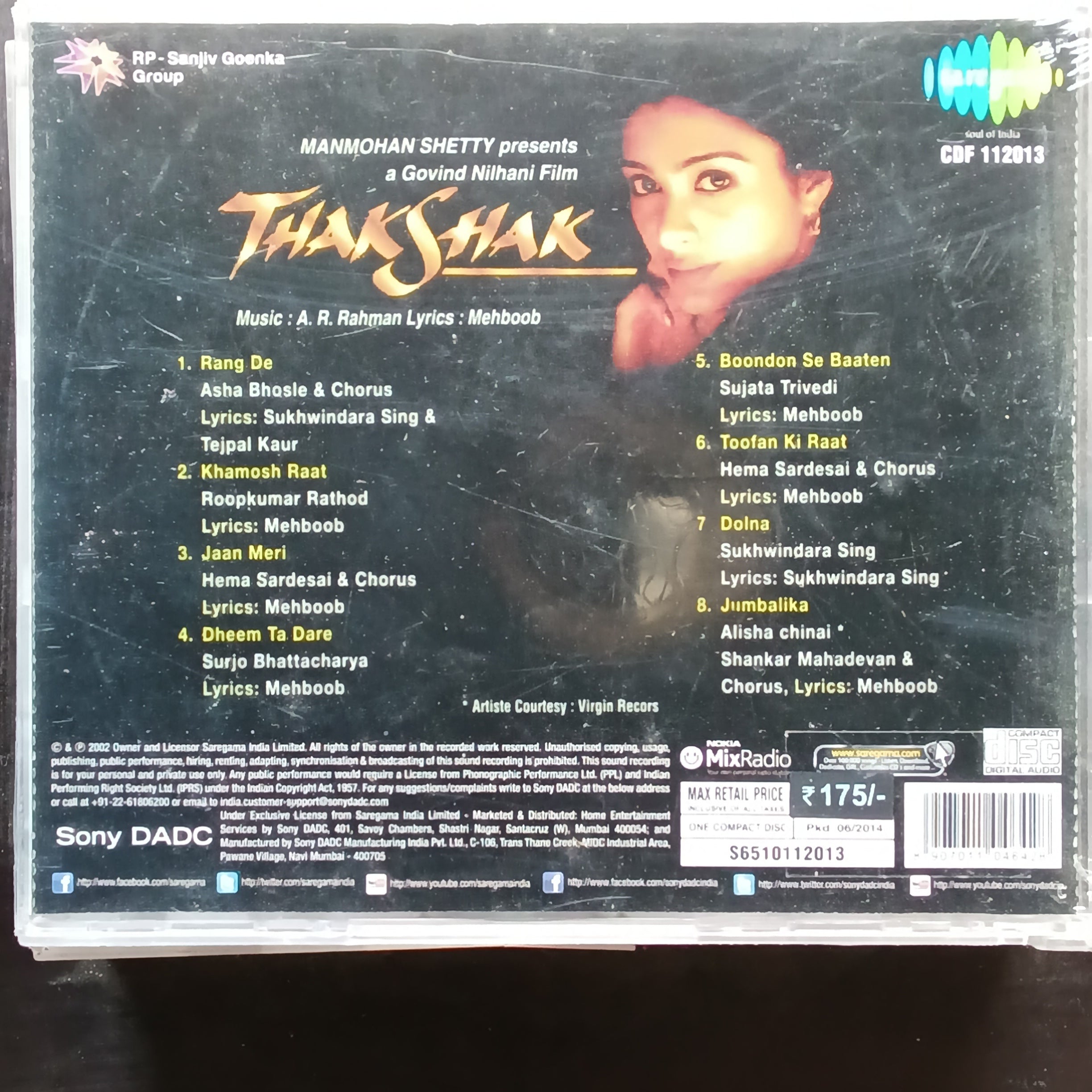 A R Rahman  - Thakshak  (CD)