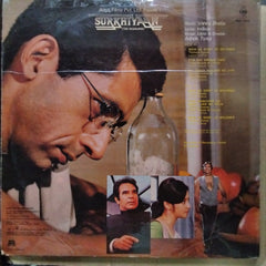 Vanraj Bhatia  - Surkhiyaan (Vinyl)