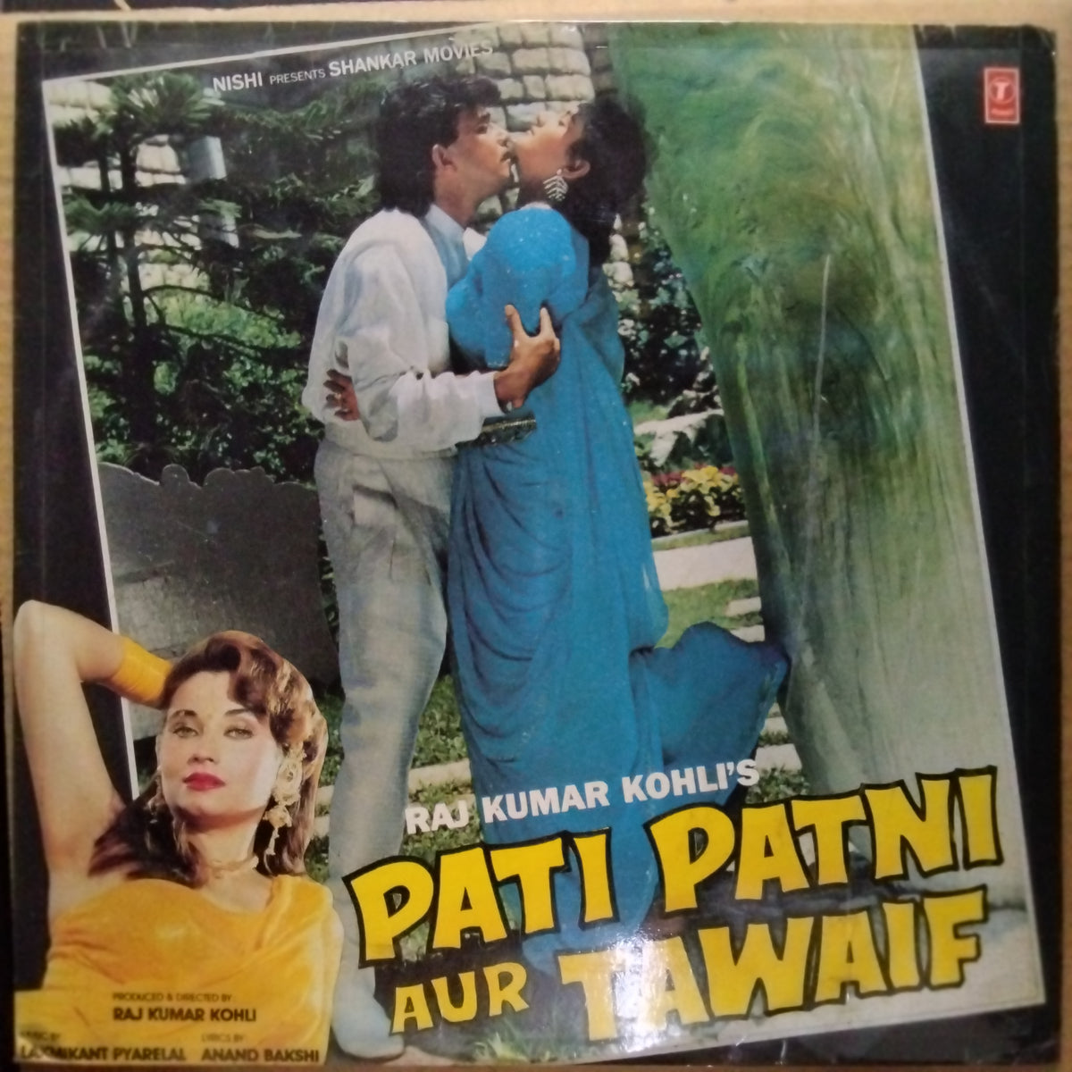Laxmikant Pyarelal*, Anand Bakshi  - Pati Patni Aur Tawaif (Vinyl)