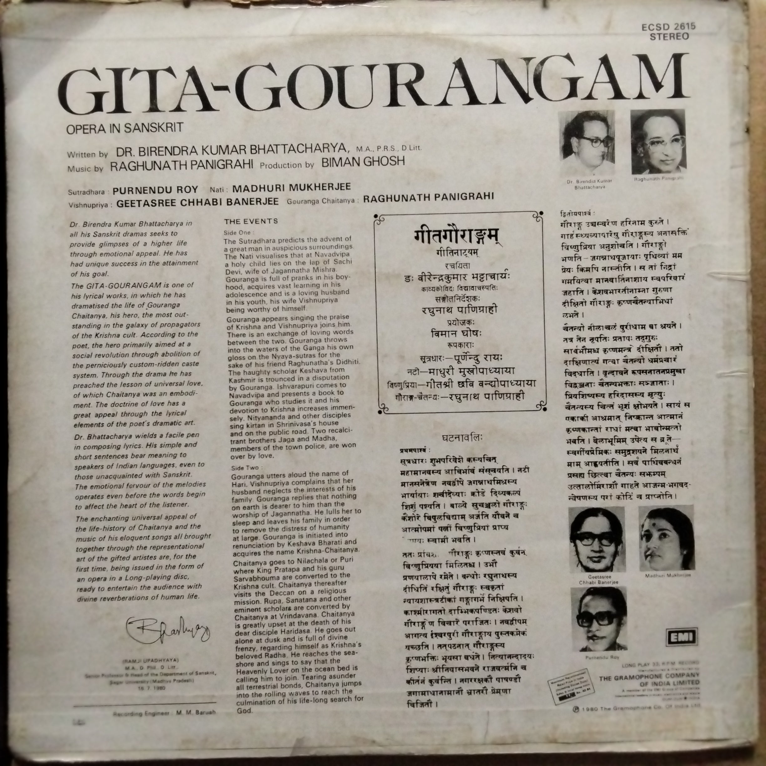 Dr. Birenda Kumar Bhattacharya, Raghunath Panigrahi - Gita-Gourangam (Vinyl)