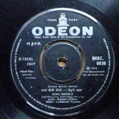 Laxmikant Pyarelal*  - Gehri Chaal (45-RPM)