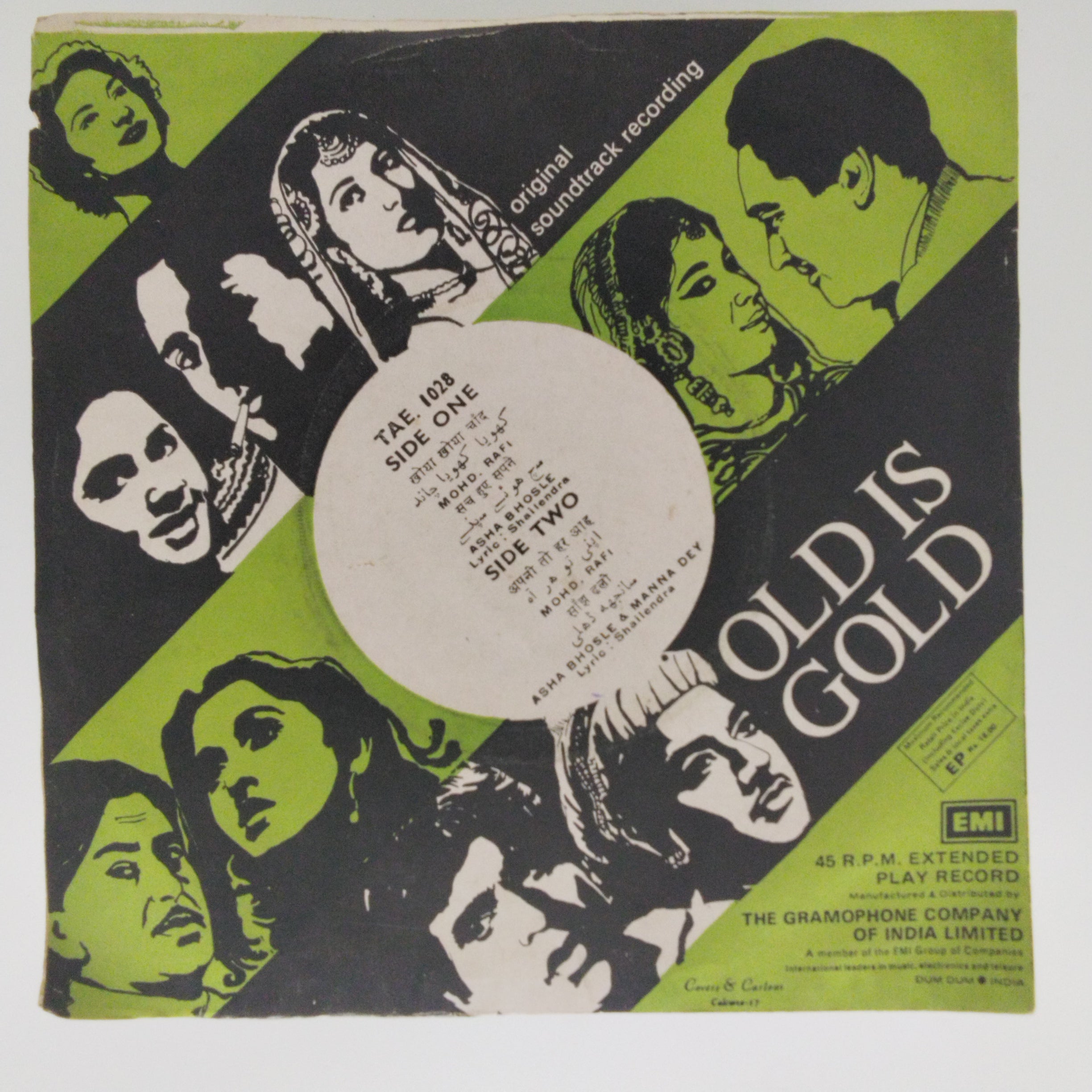 S. D. Burman  -  Kala Bazar (45-RPM)