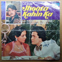Rahul Dev Burman*, Gulshan Bawra  - Jhoota Kahin Ka (45-RPM)