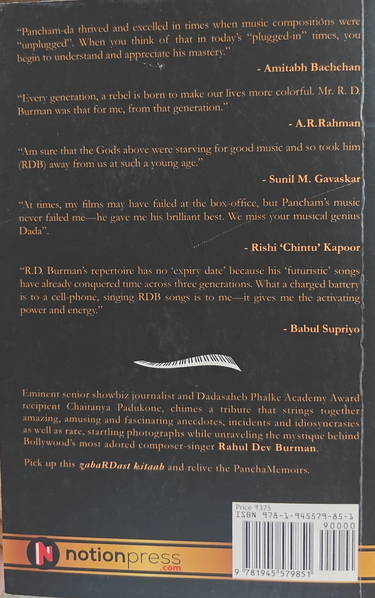 Cover (back) - R.D. BURMANIA PANCHAMEMOIRS - CHAITANYA PADUKONE (Book)