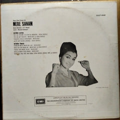 O. P. Nayyar  - Mere Sanam (Vinyl)