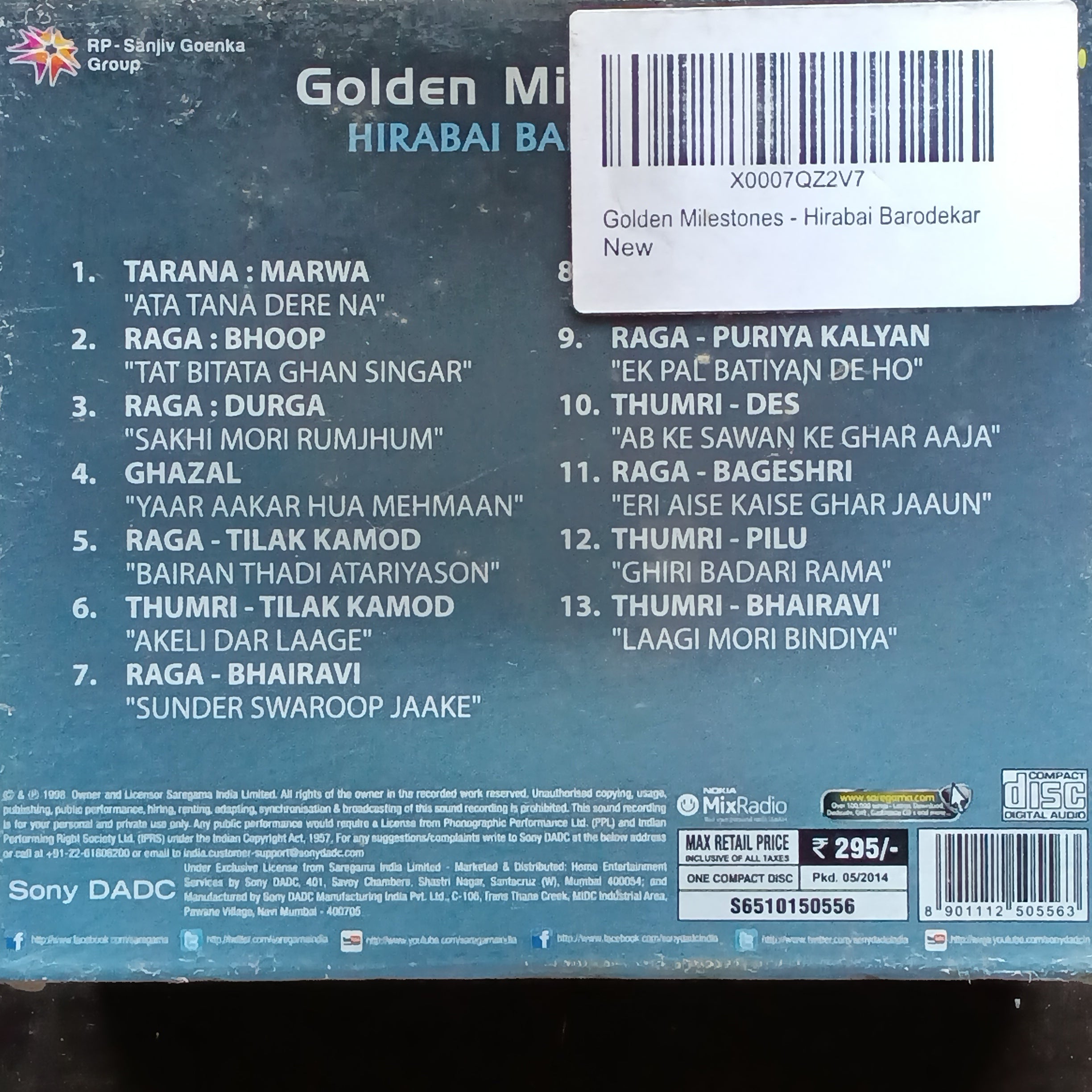 Hirabai Barodekar - Golden Milestones  (CD)