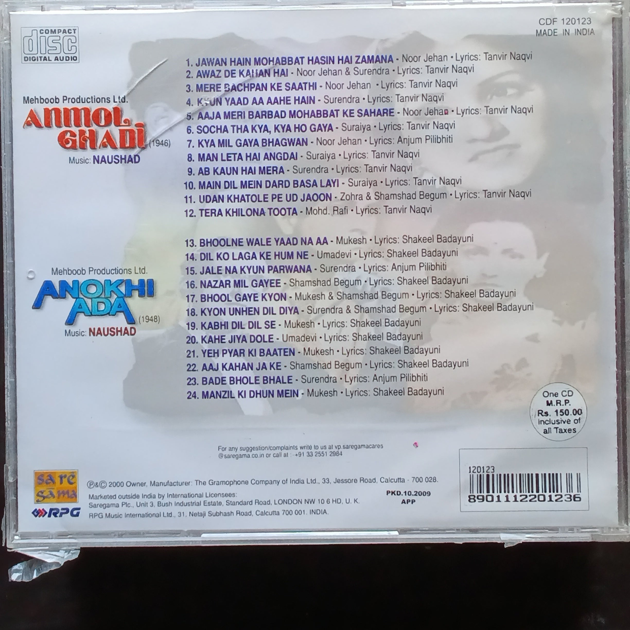 Naushad  - Anmol Ghadi + Anokhi Ada  (CD)