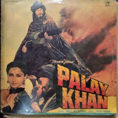 Rahul Dev Burman  - Palay Khan  (Vinyl)